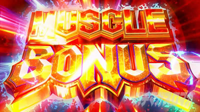 �X�}�X���L�����}�� 7�l�̈������l�ҁb������s�i���̐�7�����Ń}�b�X���{�[�i�X���I 20G�̋^���{�[�i�X�ŏ������͏�悹�̃`�����X�Ȃ̂ɉ������I���_�Ńo�b�t�@���[�}���܂Ŋl��������