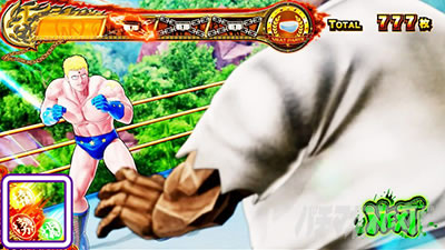 �X�}�X���L�����}�� 7�l�̈������l�ҁb���V�A����SP�������͑S�Ẵo�g���p�[�g�Ń��V�A�����������_��