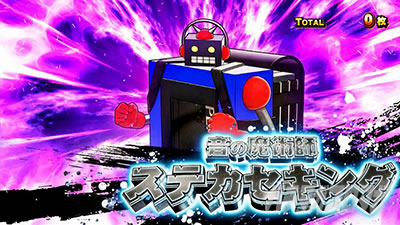 �X�}�X���L�����}�� 7�l�̈������l�ҁb�V�i���ISP�������͑S�Ẵo�g��������85%�ȏ�