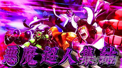 �X�}�X���L�����}�� 7�l�̈������l�ҁb�������l�W���t���[�Y�������̊��Җ����͖�1800��