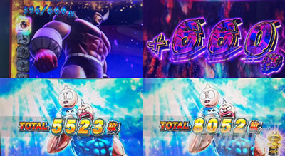 �X�}�X���L�����}�� 7�l�̈������l�ҁb�ݒ�6����f�[�^ �G���f�B���O2�� 8000���I�[�o�[�܂ł̓��̂�