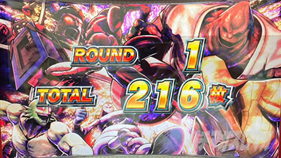 �X�}�X���L�����}�� 7�l�̈������l�ҁb�I����ʂ̏ڍׂ͕s�� ��͂�T���v����������̑҂�