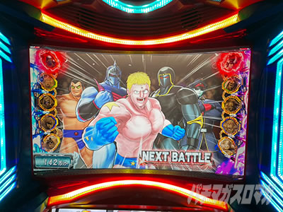 �X�}�X���L�����}�� 7�l�̈������l�ҁb1��ڂ̏����肩��V�� ���`�̖��̉��ɂŃX�e�b�v�Ԃ܂ł������I