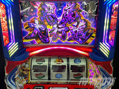 �X�}�X���L�����}�� 7�l�̈������l�ҁb������90%�̈������R�o�g�����˔j���Ă��悢�戫����s�i