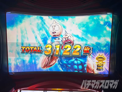 �X�}�X���L�����}�� 7�l�̈������l�ҁb3000���𒴂���o�ʂ��l�����ċ��g���t�B�[�܂�