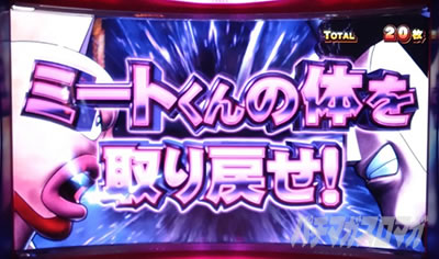 �X�}�X���L�����}�� 7�l�̈������l�ҁbAT�������̕����F�����ɕω�