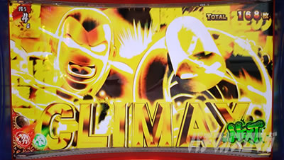 �X�}�X���L�����}�� 7�l�̈������l�ҁb�{������AT2�A�� CLIMAX����