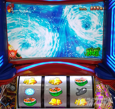 �X�}�X���L�����}�� 7�l�̈������l�ҁb�B�ꃁ�V�A�����ł͂Ȃ��X�C�J������ �A�g�����e�B�X����������