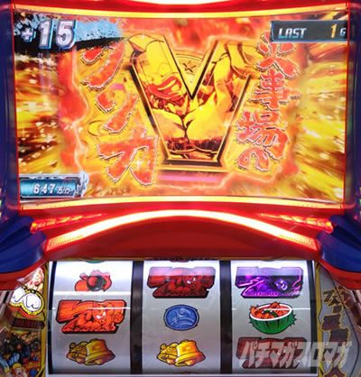 �X�}�X���L�����}�� 7�l�̈������l�ҁb���`�F���[�Œ����Ȃ񂩂��m�F