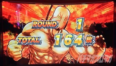 �X�}�X���L�����}�� 7�l�̈������l�ҁb�I����ʂ̏ڍׂ͕s�� ��͂�T���v����������̑҂�