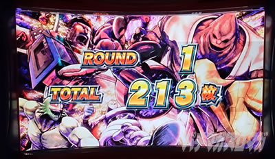 �X�}�X���L�����}�� 7�l�̈������l�ҁb1��ڂ̏����肩��V�� ���`�̖��̉��ɂŃX�e�b�v�Ԃ܂ł������I