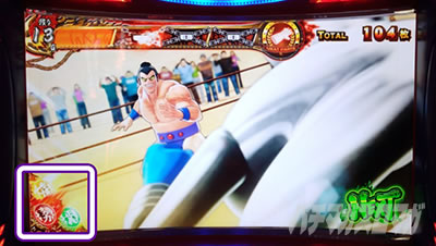 �X�}�X���L�����}�� 7�l�̈������l�ҁb�o�g���p�[�g�Ń��V�A������3���� SP���[�h�̉\���Ɋ���