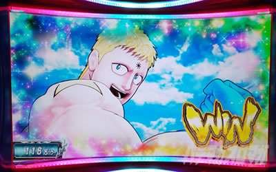 �X�}�X���L�����}�� 7�l�̈������l�ҁb116���p���[�Ńe���[�}�������� AT�m��