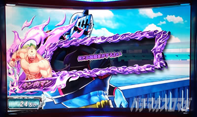 �X�}�X���L�����}�� 7�l�̈������l�ҁb���Z���t��SP���[�h�̎�������