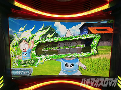 �X�}�X���L�����}�� 7�l�̈������l�ҁb�~�[�g����Z���t�΂͉�������̎�����