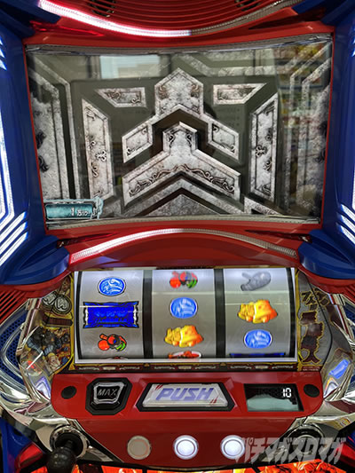 �X�}�X���L�����}�� 7�l�̈������l�ҁb��L����ԂŎ�`�F���[�o��