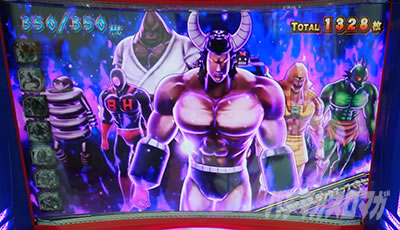 �X�}�X���L�����}�� 7�l�̈������l�ҁb��������������s�i�܂œ��B�����̂Ɋ��������ꂸ