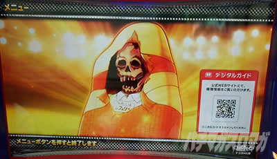 �X�}�X���L�����}�� 7�l�̈������l�ҁb���j���[��ʂɃ~�C���o�� ���w�i�Ƃ������Ƃ͕K�����������肻��