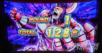 �X�}�X���L�����}�� 7�l�̈������l�ҁb1��ڂ�AT�͒P���E128���ŏI��