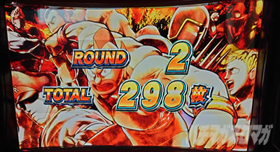 �X�}�X���L�����}�� 7�l�̈������l�ҁb�ݒ�6����f�[�^ 2�A�E298���l���̏I�����