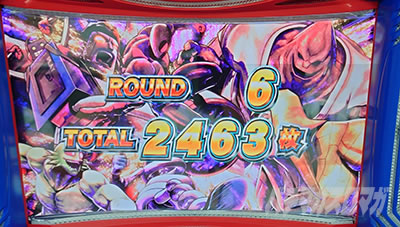 �X�}�X���L�����}�� 7�l�̈������l�ҁb�ݒ�6����f�[�^ ������s�i�˓�����2000�������̏o�ʂ��l��