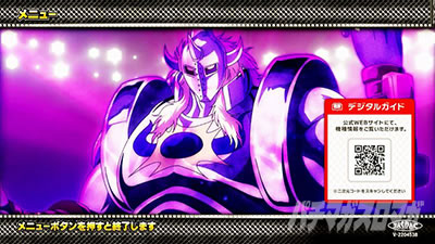 �X�}�X���L�����}�� 7�l�̈������l�ҁb���j���[��� �������R