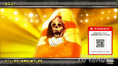 �X�}�X���L�����}�� 7�l�̈������l�ҁb���j���[��� ���t�F���[