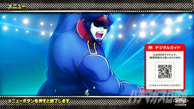 �X�}�X���L�����}�� 7�l�̈������l�ҁb���j���[��� �u���b�P��Jr