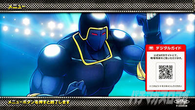 �X�}�X���L�����}�� 7�l�̈������l�ҁb���j���[��� �E�H�[�Y�}��