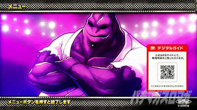 �X�}�X���L�����}�� 7�l�̈������l�ҁb���j���[��� ���_�V