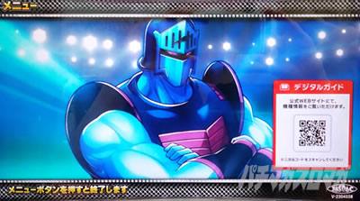 �X�}�X���L�����}�� 7�l�̈������l�ҁb���j���[��� ���r���}�X�N