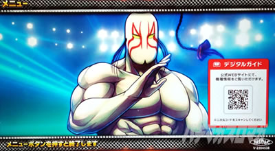 �X�}�X���L�����}�� 7�l�̈������l�ҁb���j���[��� �����S���}��