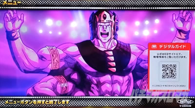 �X�}�X���L�����}�� 7�l�̈������l�ҁb���j���[��� �A�V�����}��