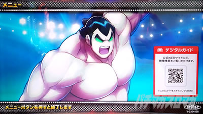 �X�}�X���L�����}�� 7�l�̈������l�ҁb���j���[��� �E���t�}��