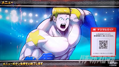 �X�}�X���L�����}�� 7�l�̈������l�ҁb���j���[��� �e���[�}��