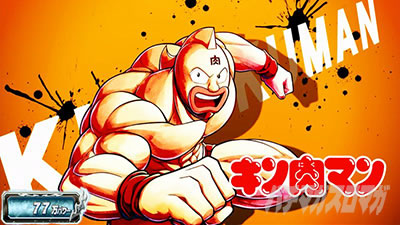 �X�}�X���L�����}�� 7�l�̈������l�ҁb�A�C�L���b�` �I�����W�w�i���f�t�H���g