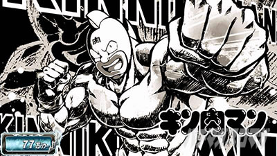 �X�}�X���L�����}�� 7�l�̈������l�ҁb�A�C�L���b�` ���m�N���w�i�Ȃ�K�蒴�l�p���[���߂��H