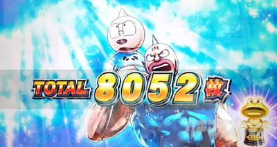 �X�}�X���L�����}�� 7�l�̈������l�ҁb�P���b�g�g���t�B�[�͑��@��Ɠ��l�ɐݒ���������Ă��邽�ߏo�����͂��̐F�ɒ���