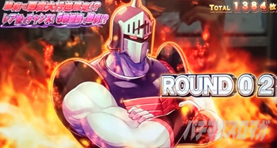 �X�}�X���L�����}�� 7�l�̈������l�ҁb���E���h�J�n��� ���r���}�X�N