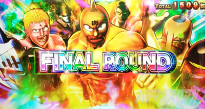 �X�}�X���L�����}�� 7�l�̈������l�ҁb�������R�o�g���̃��E���h�J�n��ʂł͏������ғx�Ȃǂ��������Ă���\�������� �S���W����ʏo���Ȃ珟���Z��