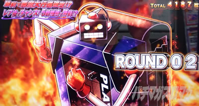 �X�}�X���L�����}�� 7�l�̈������l�ҁb���E���h�J�n��� �X�e�J�Z�L���O