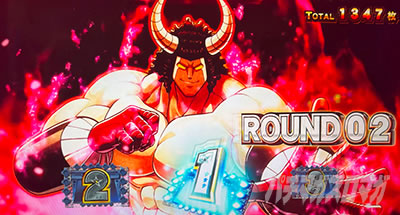 �X�}�X���L�����}�� 7�l�̈������l�ҁb���E���h�J�n��� �o�b�t�@���[�}��