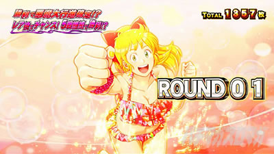 �X�}�X���L�����}�� 7�l�̈������l�ҁb���E���h�J�n��� �r�r���o