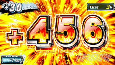 �X�}�X���L�����}�� 7�l�̈������l�ҁb���`���l�`�������W����456���p���[��悹�����������ꍇ�͐ݒ�4�ȏ�Z��