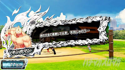 �X�}�X���L�����}�� 7�l�̈������l�ҁb�Z���t ���̓f�t�H���g