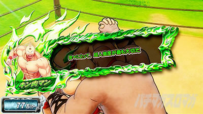 �X�}�X���L�����}�� 7�l�̈������l�ҁb�Z���t �΂Ȃ�t�F�C�N�O���ȏ�H