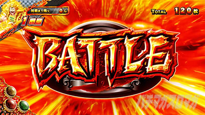 �X�}�X���L�����}�� 7�l�̈������l�ҁb�A�C�R���o�����̓o�g���������Z��