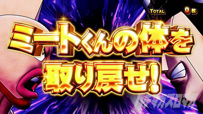 �X�}�X���L�����}�� 7�l�̈������l�ҁb���� �������̓V�i���I8���m��