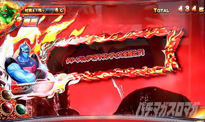 �X�}�X���L�����}�� 7�l�̈������l�ҁb�^�C�g���E�Z���t�E�\�������ԂȂ�p���Z��