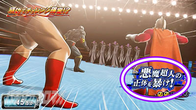 �X�}�X���L�����}�� 7�l�̈������l�ҁb��������`�����X�A�b�v�p�^�[�������Ŋ���